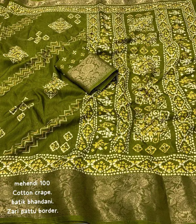 *🦚RMP CREATIVE CABINET 🦚*  New fancy bhandani batik printed catalog from RMP 🦚- BATIK BANDANI.  * uploaded by business on 4/14/2024
