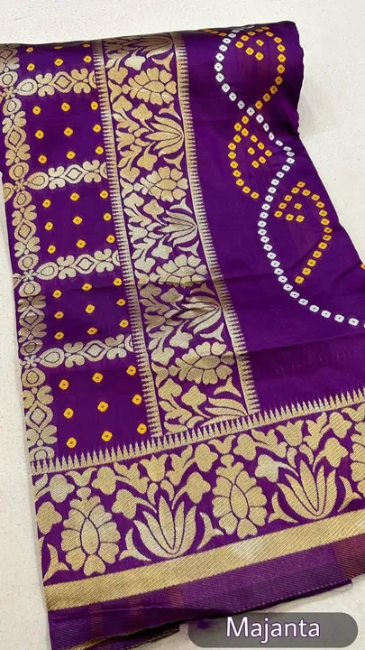 Banarasi soft silk with allover flower design weaving design saree uploaded by business on 4/14/2024