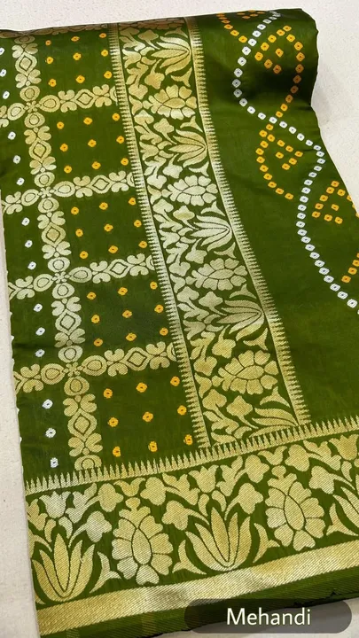 Banarasi soft silk with allover flower design weaving design saree uploaded by DHANANJAY CREATIONS on 4/14/2024