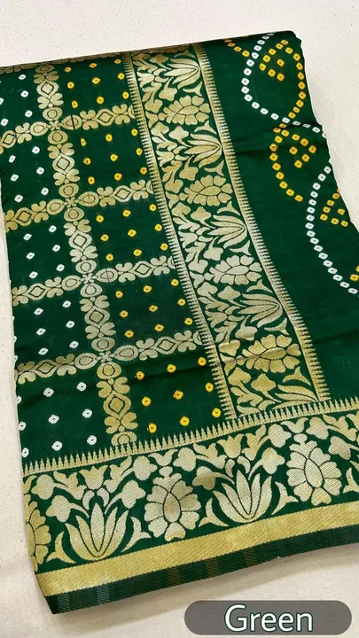 Banarasi soft silk with allover flower design weaving design saree uploaded by DHANANJAY CREATIONS on 4/14/2024
