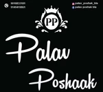 Business logo of Palav Poshaak