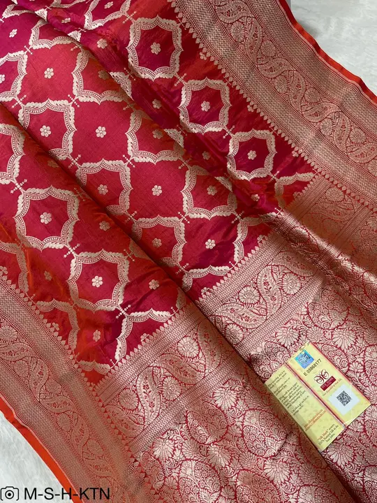 Banarasi handloom pure upada katan saree  uploaded by business on 4/14/2024