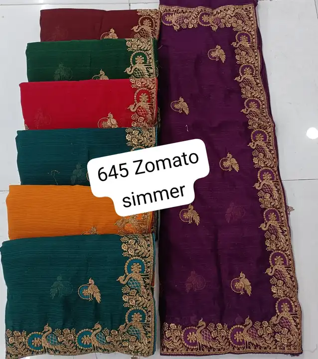 Product uploaded by Laksh tex on 4/15/2024