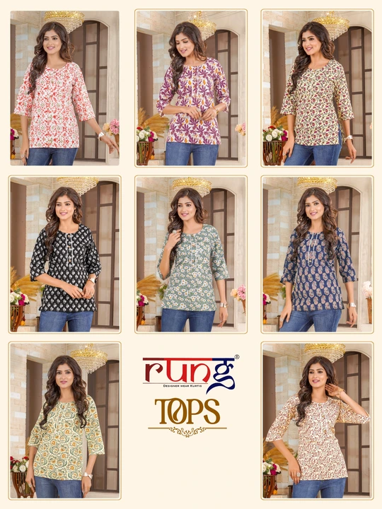Post image TOPS                                
SHORT TOP CATLOG


FABRIC.. PURE COTTON PRINT

PC's. 8

Size. M. L. XL. XXL

 Rate 249/-

MOQ 16 PIECES (ANY 2 SIZES) 

BOOKING STARTED