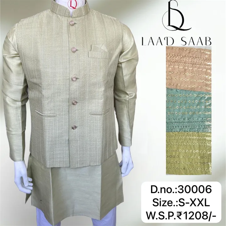 Men's box pack cotton silk Kurta pyjamas 3 peace' set  uploaded by Kushal Jeans, Indore on 4/16/2024