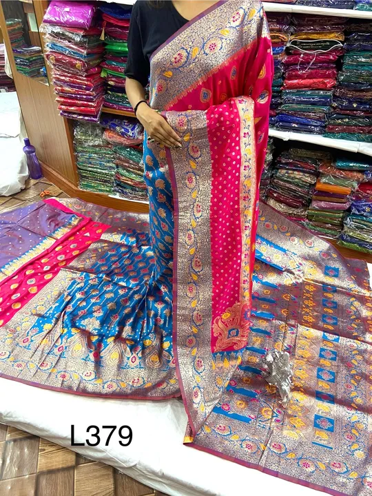 Product uploaded by Maa Kali Sharee Center on 4/16/2024