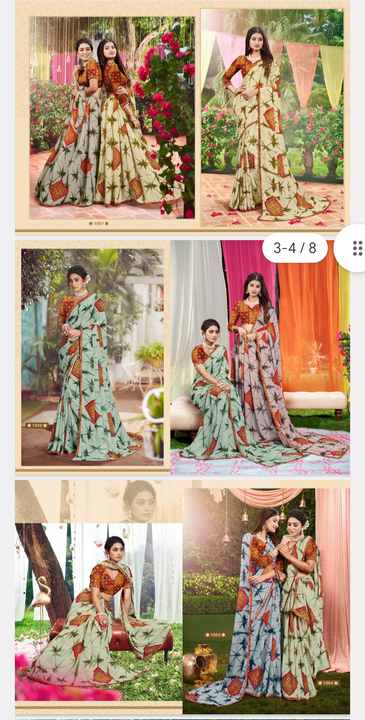 Product uploaded by Divya cloth store  on 4/16/2024