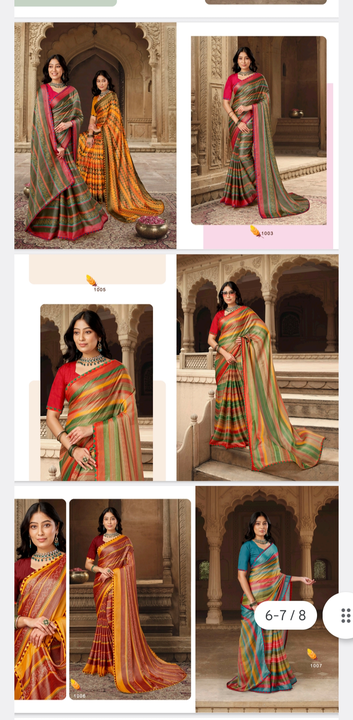 Product uploaded by Divya cloth store  on 4/16/2024