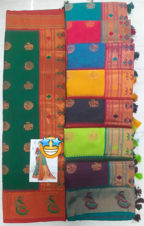 Paithani silk  uploaded by Sai prem sarees 9904179558 on 4/16/2024