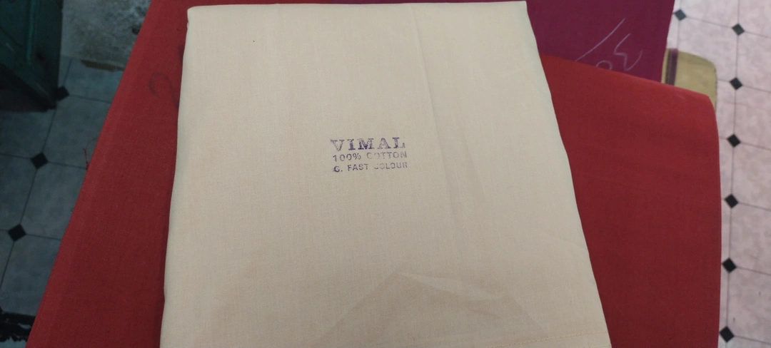Vimal petticoat  uploaded by business on 4/16/2024
