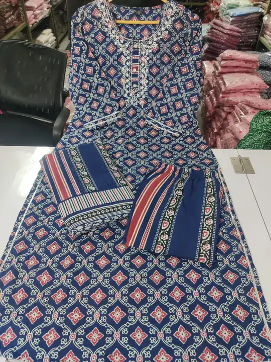Product uploaded by Pink city Fashion and Jaipur Kurtis on 4/17/2024