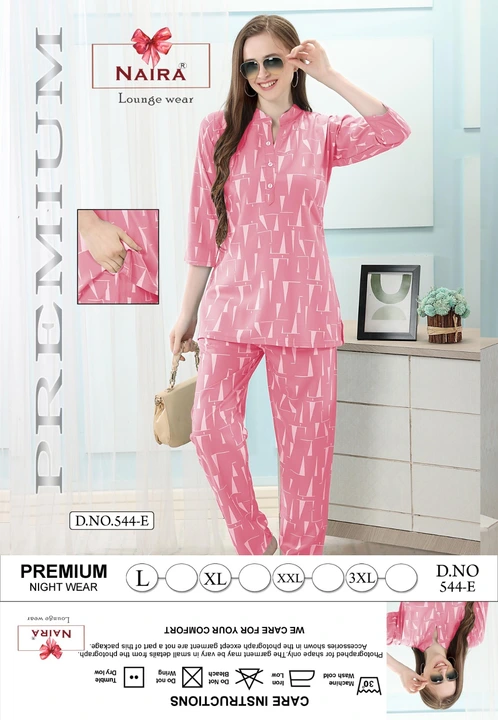 Product uploaded by Night suit on 4/17/2024