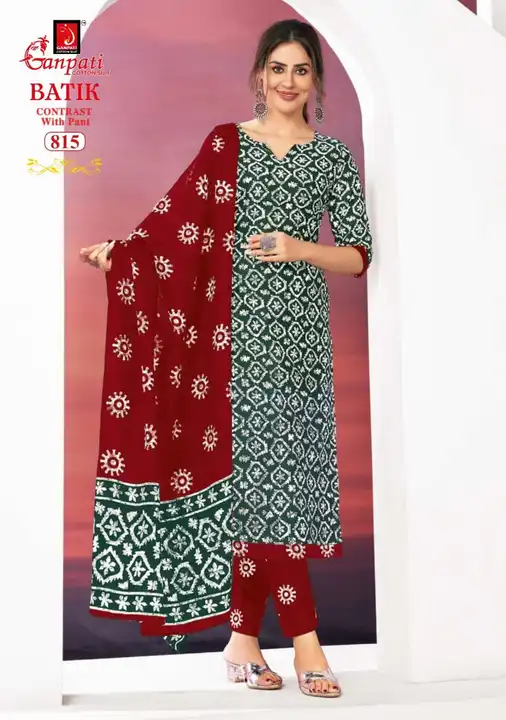 Ganpati batik paint vol 8 uploaded by Kesari Nandan Fashion saree and dress material on 4/17/2024