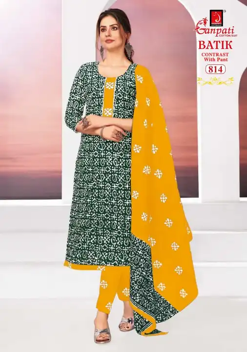 Product uploaded by Kesari Nandan Fashion saree and dress material on 4/17/2024