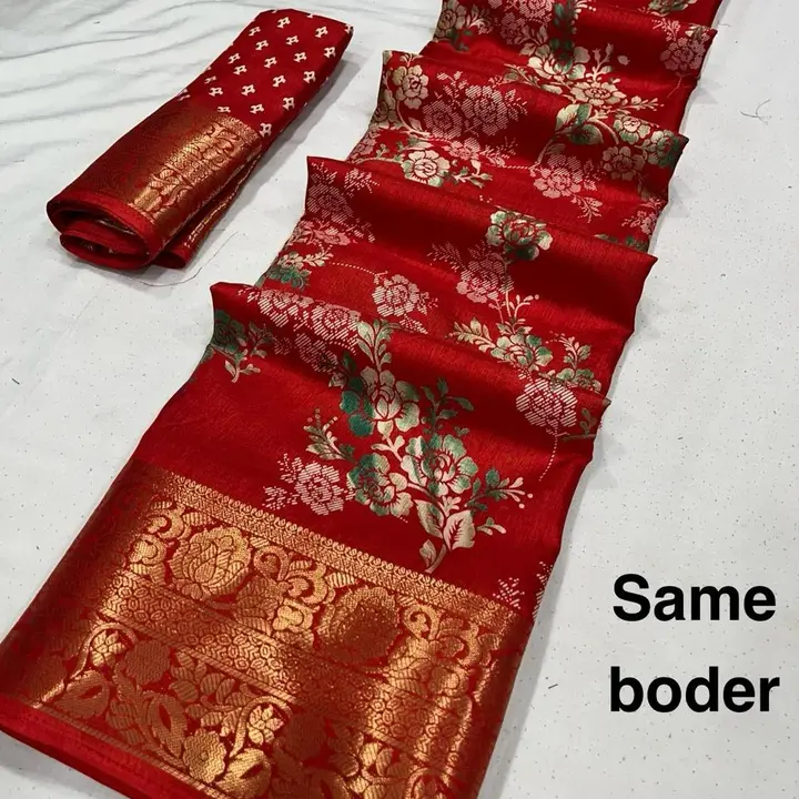 Product uploaded by Ranjan fabrics on 4/17/2024