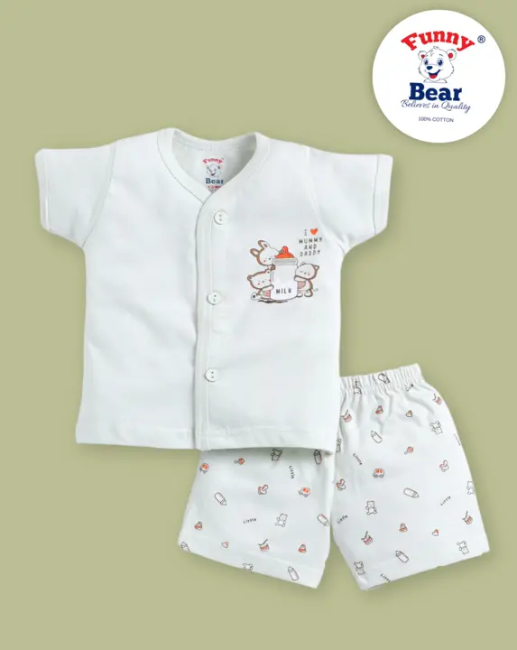 Funny Bear Newborn baby boy and girl clothing set  uploaded by Priya Hosiery  on 4/17/2024