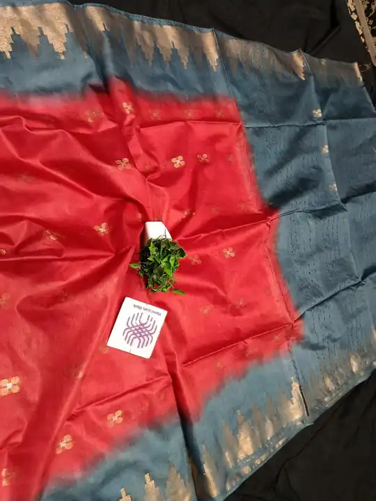 Product uploaded by Qatar Saree 🥻  on 4/17/2024