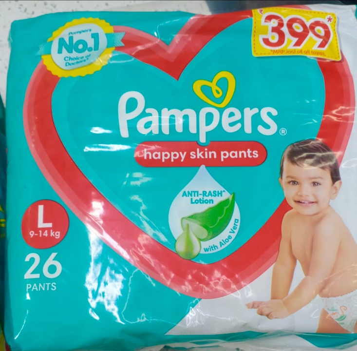 Baby diapers uploaded by Lord kanah creation on 4/18/2024