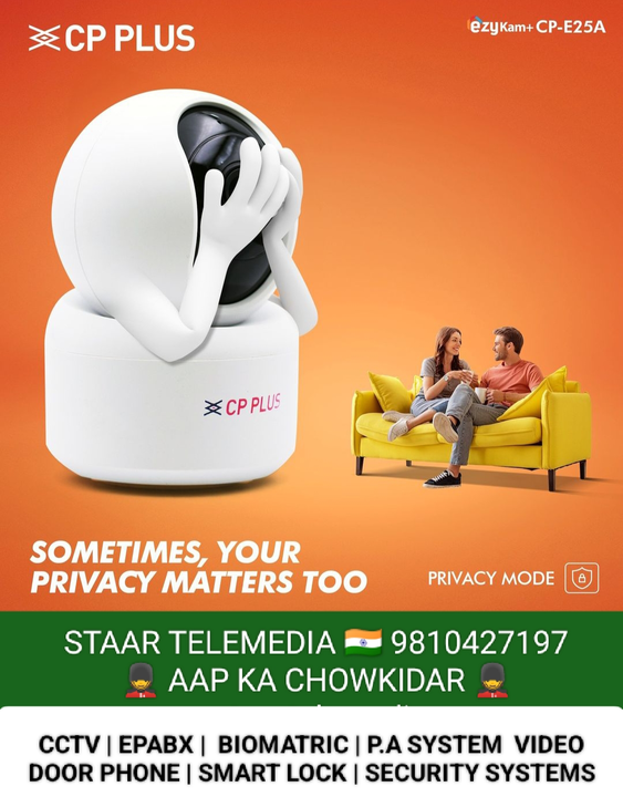 Product uploaded by STAAR TELEMEDIA & SECURITECH 🇮🇳 on 4/18/2024