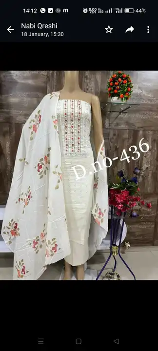 White special  uploaded by Heena fashion house on 4/19/2024