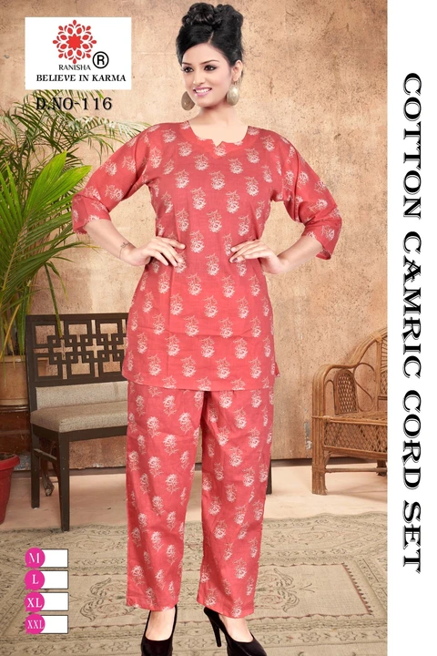 Cotton camric cord set M L XL XXL  uploaded by ROHIT FABRIC on 4/19/2024