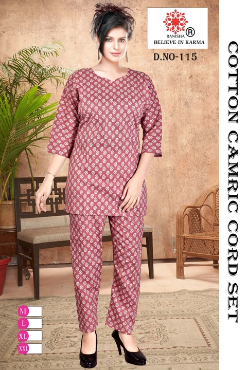 Cotton camric cord set M L XL XXL  uploaded by ROHIT FABRIC on 4/19/2024
