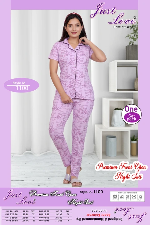 Open night suits uploaded by Anant knitwear on 4/19/2024