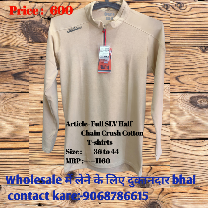Crush cotton Full SLV JIP T-shirts uploaded by business on 4/19/2024