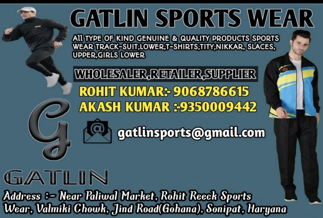 Visiting card store images of GATLIN SPORTS