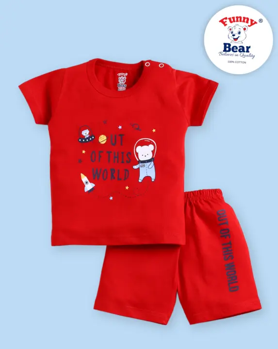 Funny Bear wholesale baby's clothing & apparel  uploaded by Priya Hosiery  on 4/20/2024