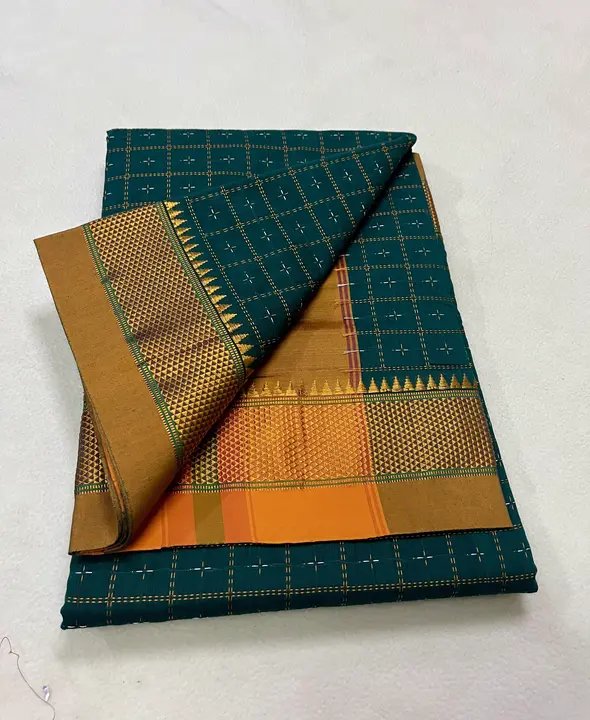 Product uploaded by Aadhya Sarees on 4/20/2024