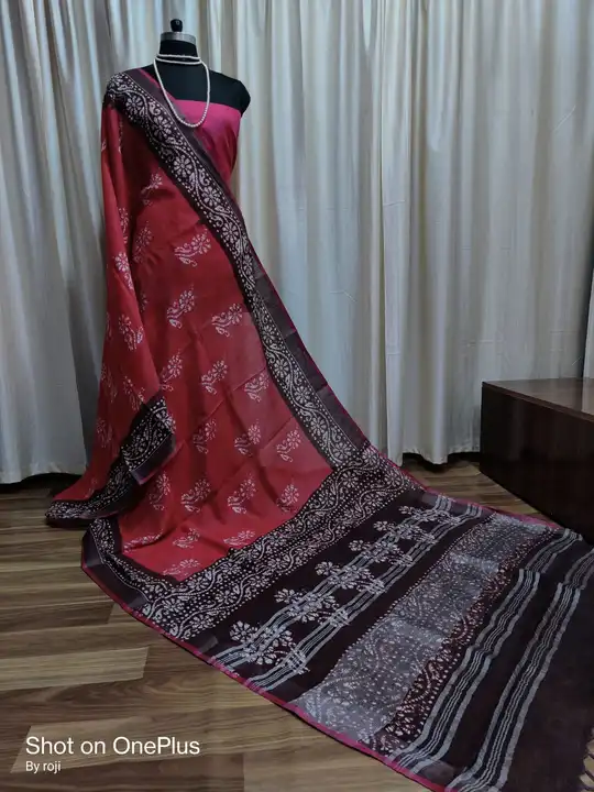 Product uploaded by Qatar Saree 🥻  on 4/20/2024