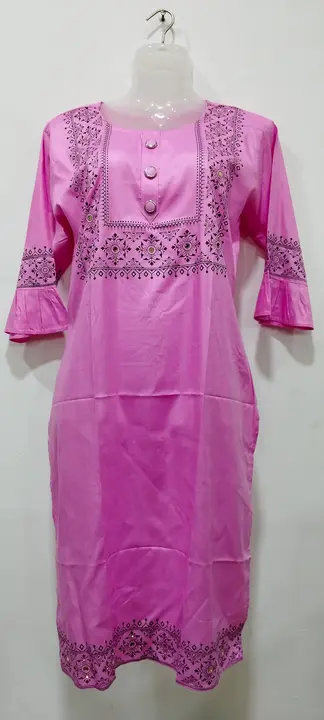 Product uploaded by MARUF DRESSES on 4/20/2024