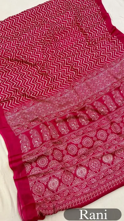 Leheriya patola semi cheap silk bandhani butting design saree uploaded by DHANANJAY CREATIONS on 4/21/2024