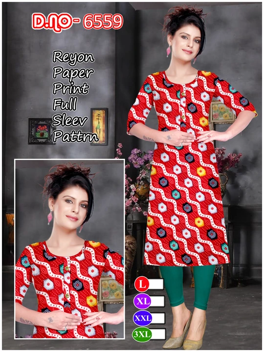 Printed Kurti uploaded by business on 4/22/2024