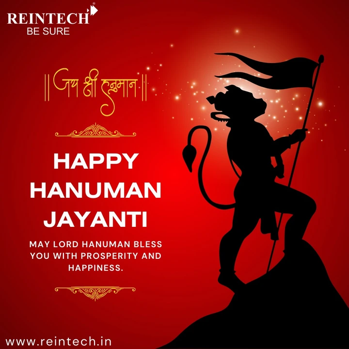 Post image Hearty congratulations and best wishes to all the devotees on Shri Hanuman Jayanti!

May Lord Hanuman, the remover of troubles, provide happiness and prosperity to you and your family.

#jaishreeram #hanumanjanmotsav #Hanuman_Jayanti #Ram #Hanuman_Janmotsav #Hanuman_Birth_Utsav