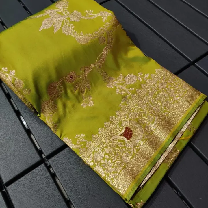 Product uploaded by Qatar Saree 🥻  on 4/23/2024