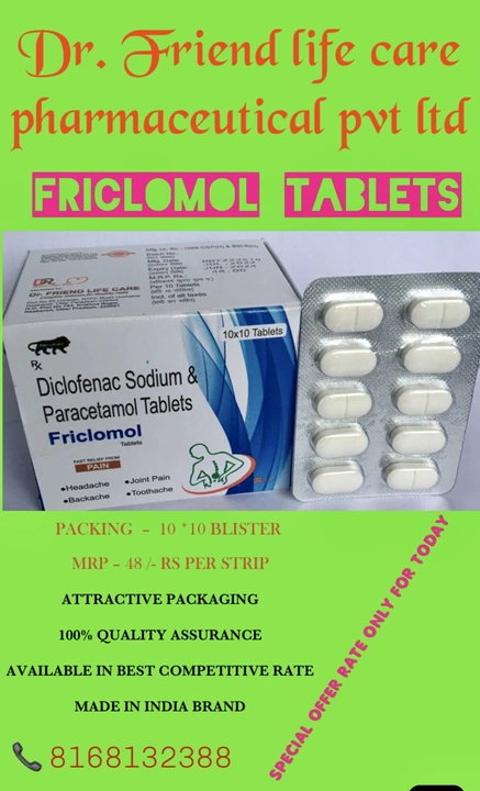 Product uploaded by DR. FRIEND LIFE CARE PHARMACEUTICAL COMPANY  on 4/24/2024
