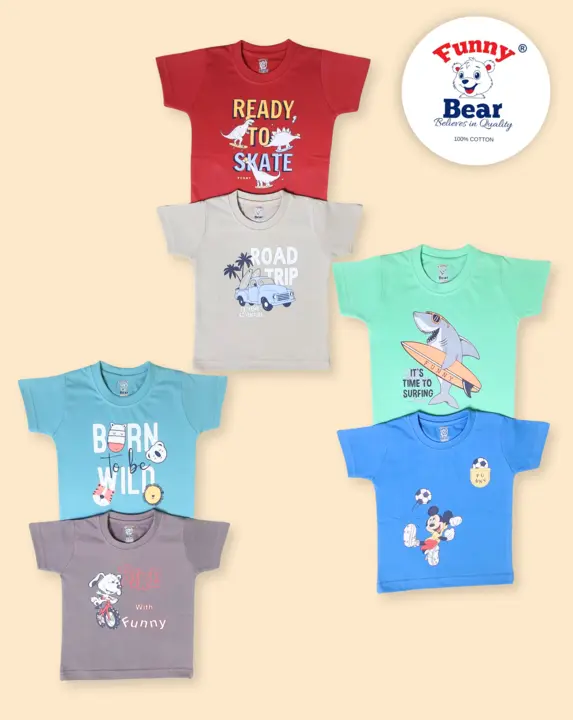 Funny Bear kids tshirt  uploaded by business on 4/24/2024