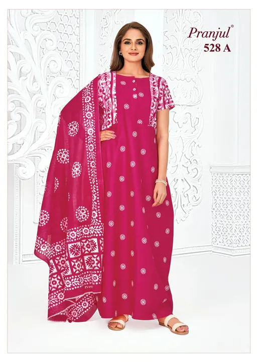 Cotton nighty with cotton dupatta  uploaded by Heena fashion house on 4/24/2024