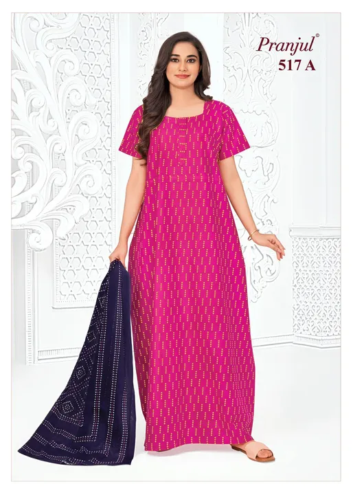 Cotton nighty with cotton dupatta  uploaded by Heena fashion house on 4/24/2024