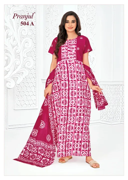 Cotton nighty with cotton dupatta  uploaded by business on 4/24/2024