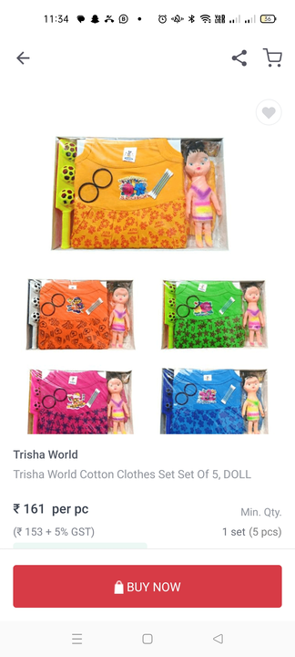 Infant baby gift set pack of 5 uploaded by Tanvi enterprises on 4/24/2024