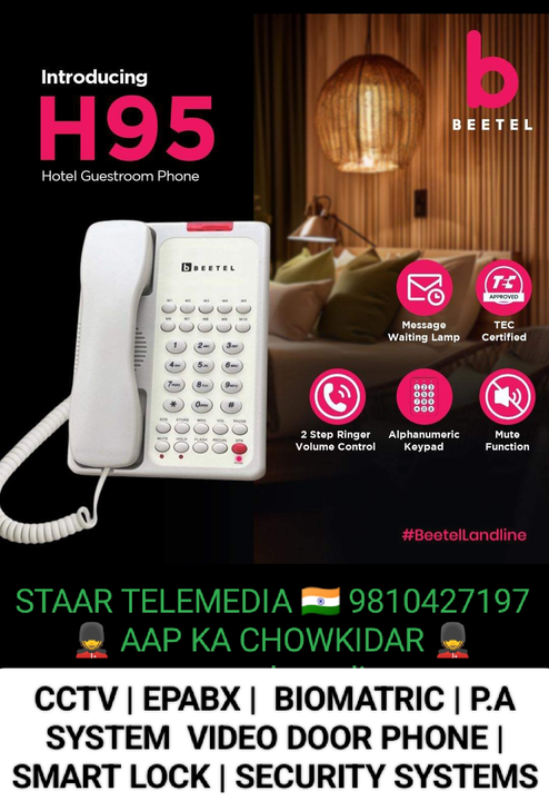 Product uploaded by STAAR TELEMEDIA & SECURITECH 🇮🇳 on 4/24/2024