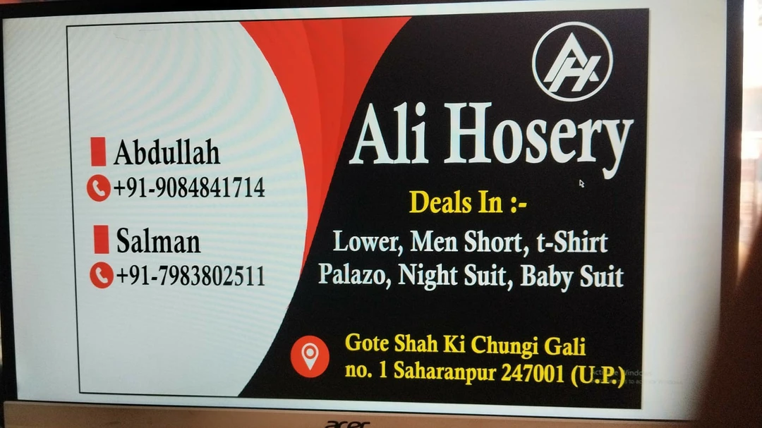 Visiting card store images of Ali Hosiery