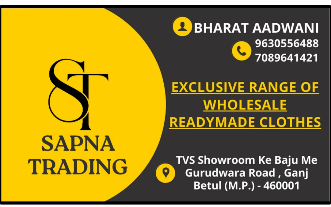 Visiting card store images of SAPNA TRADING