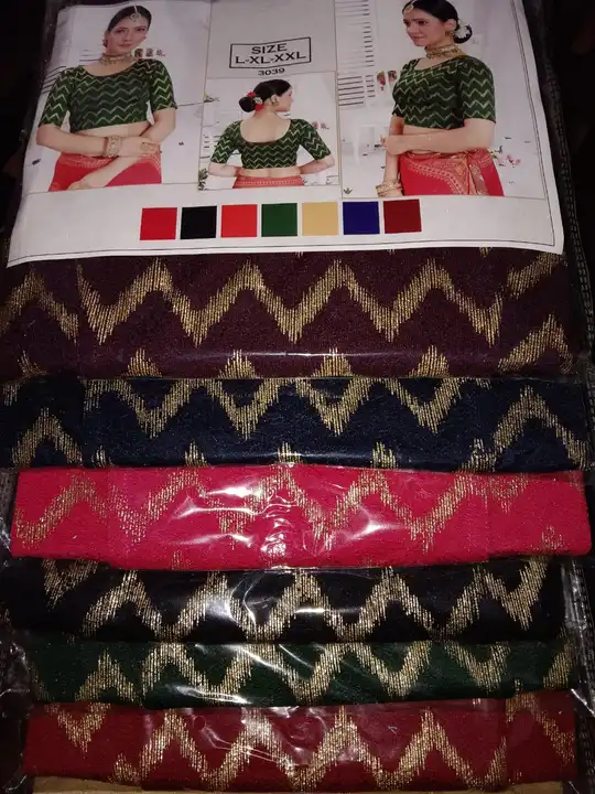 Mix blouse  uploaded by Shree kamdhenu textile on 4/25/2024