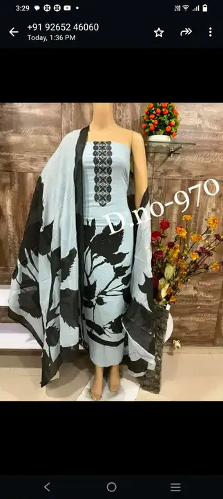 Product uploaded by Heena fashion house on 4/25/2024
