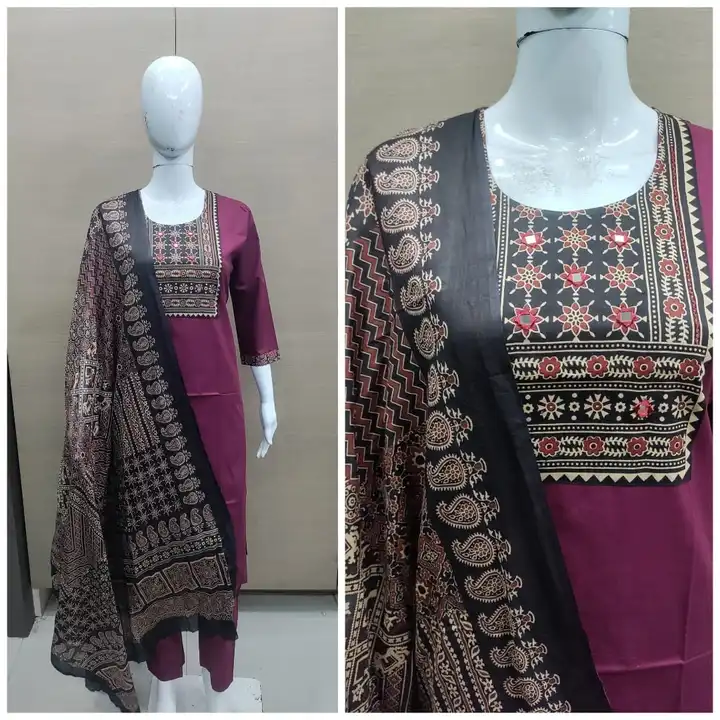 Product uploaded by Guru kripa textiles on 4/25/2024