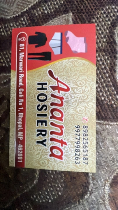 Visiting card store images of Ananta hosiery